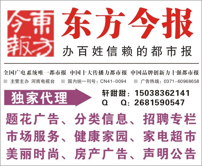 刚起步的广告公司如何发展?