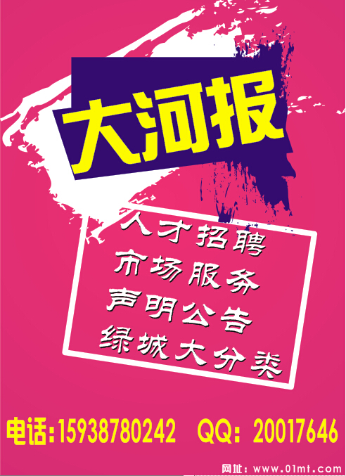 ֤ʧ  ӱ沿