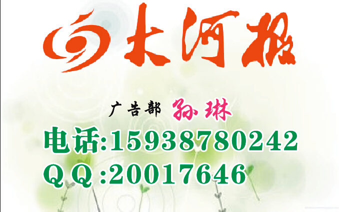 ʻ֤ʧ ʻ֤ʧ  ӱ沿