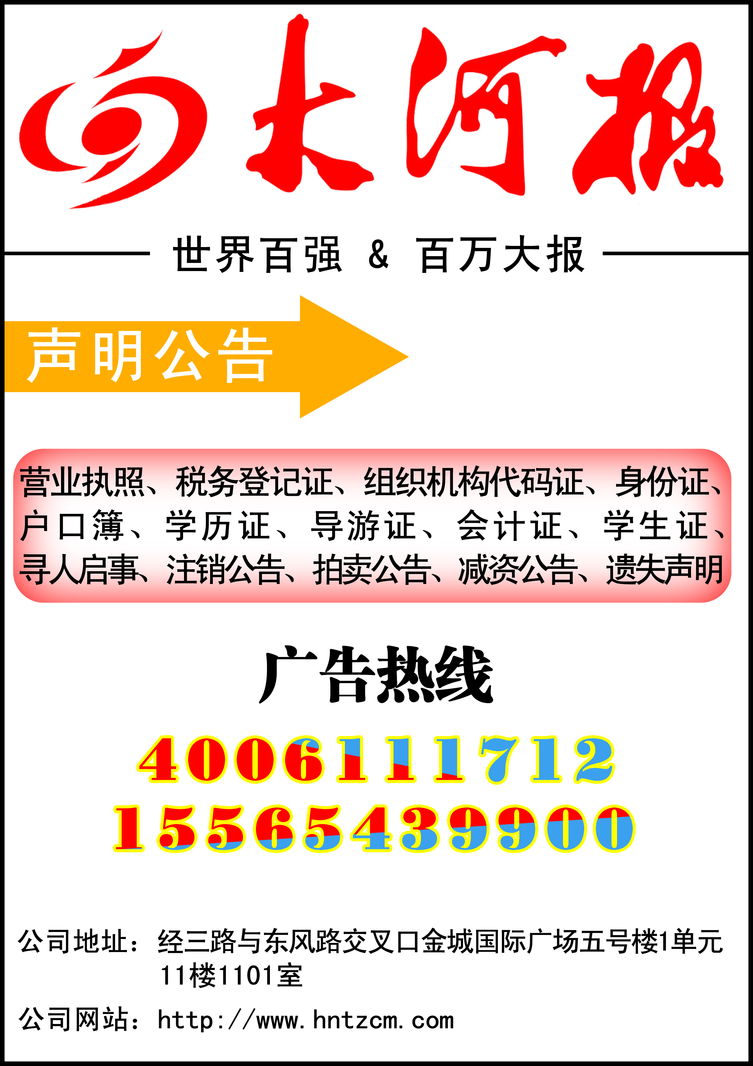 ӱ沿--֤ʧǱ