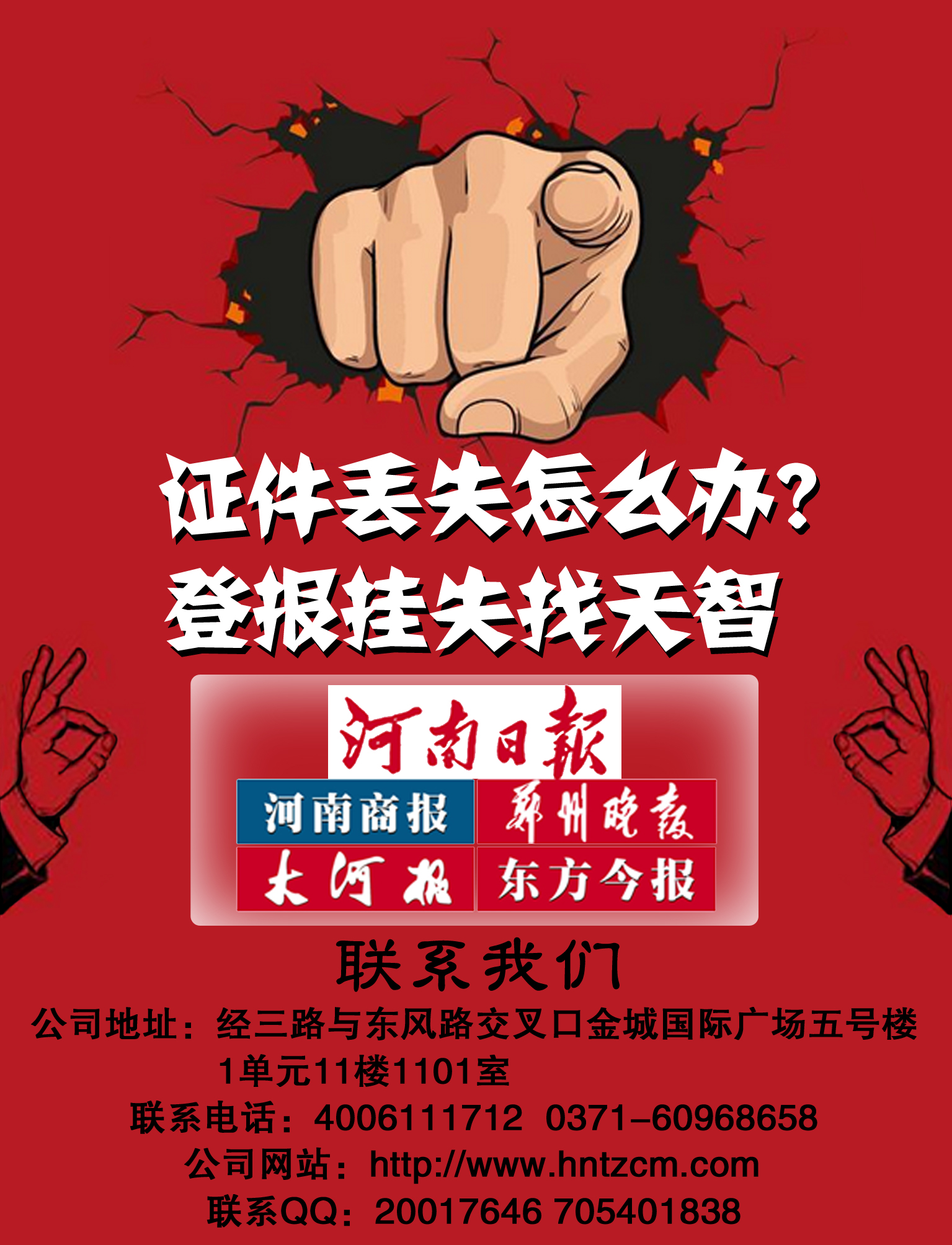 ӱ沿--֤ʧǱʽ