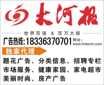 ӱ沿