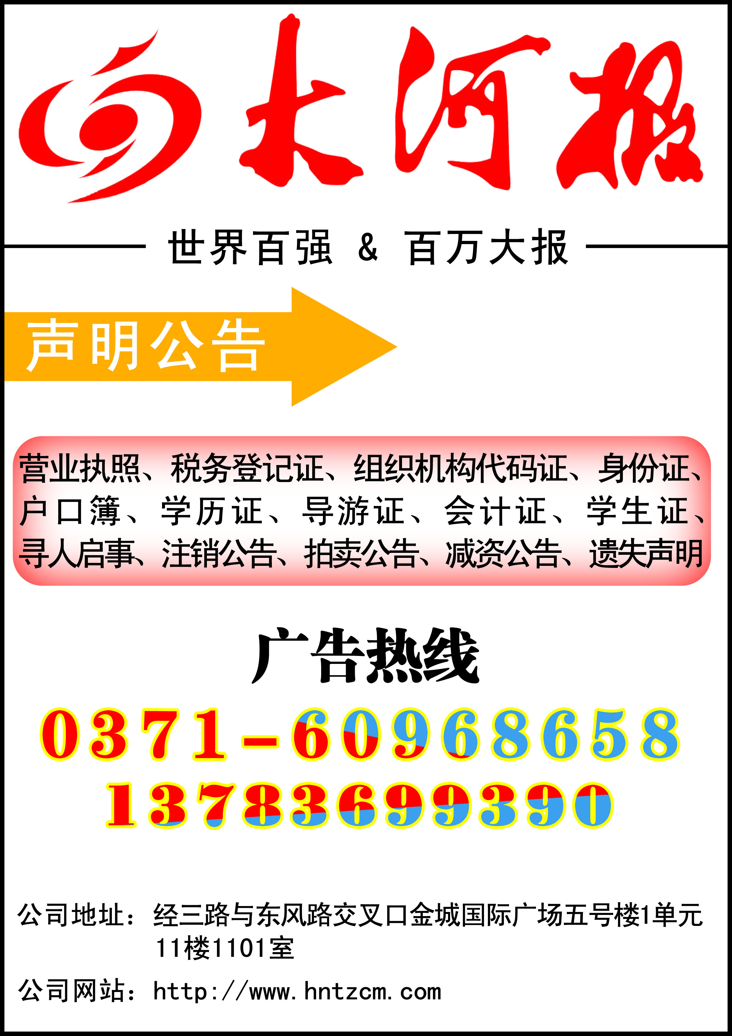 ӱ沿