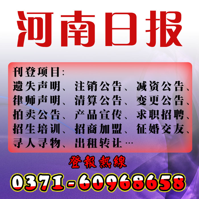 ձ沿
