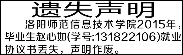 ӱ沿