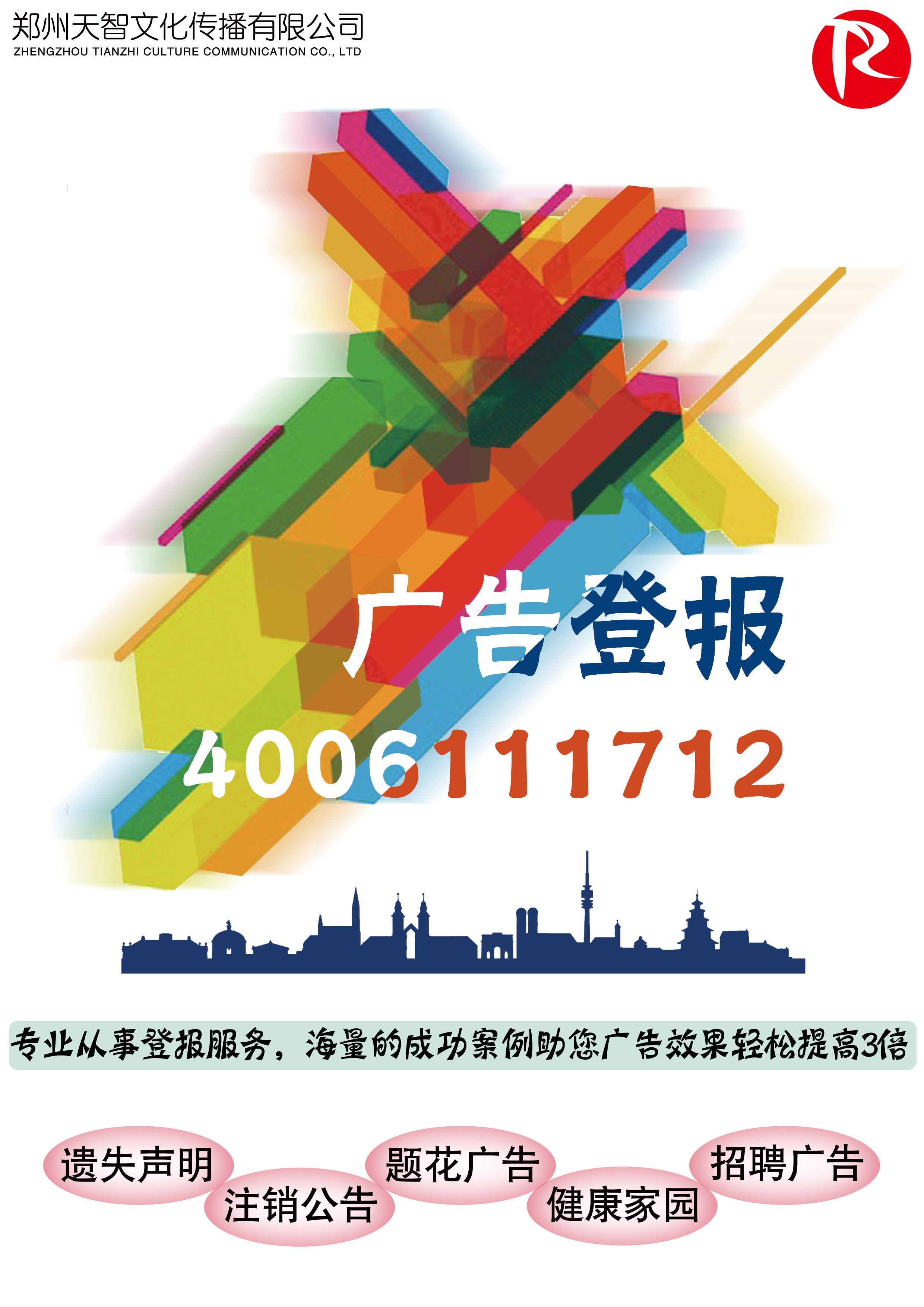 ӱ沿--¡¡ʧǱ