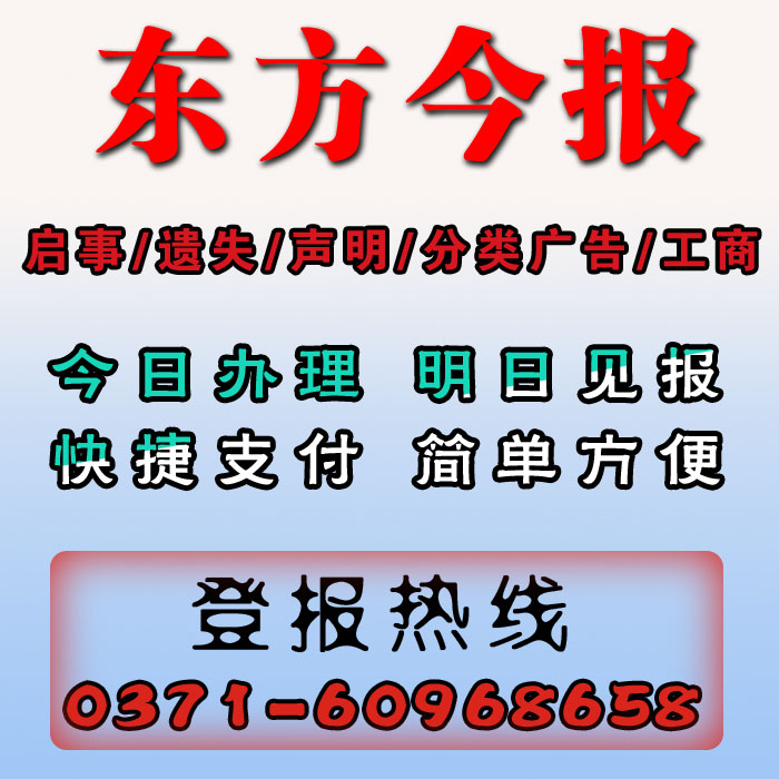 񱨹沿