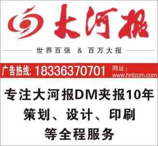 ӱ沿