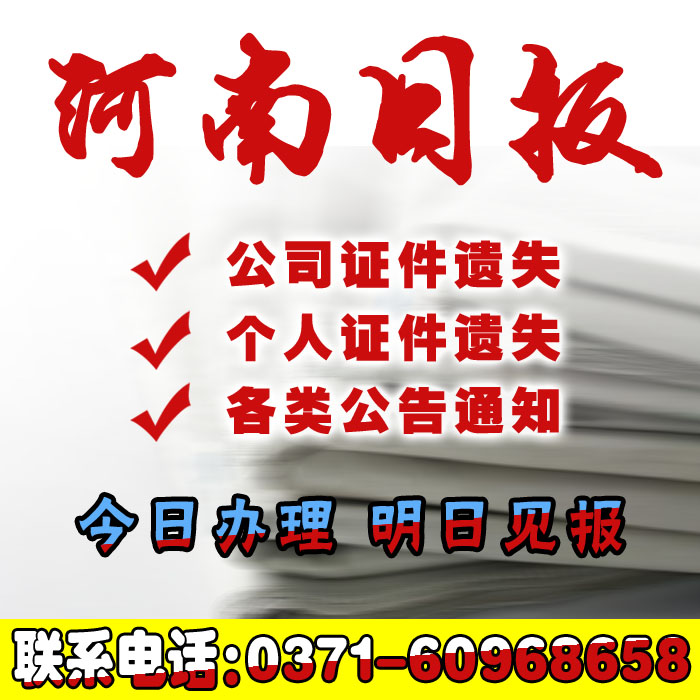 ձ沿
