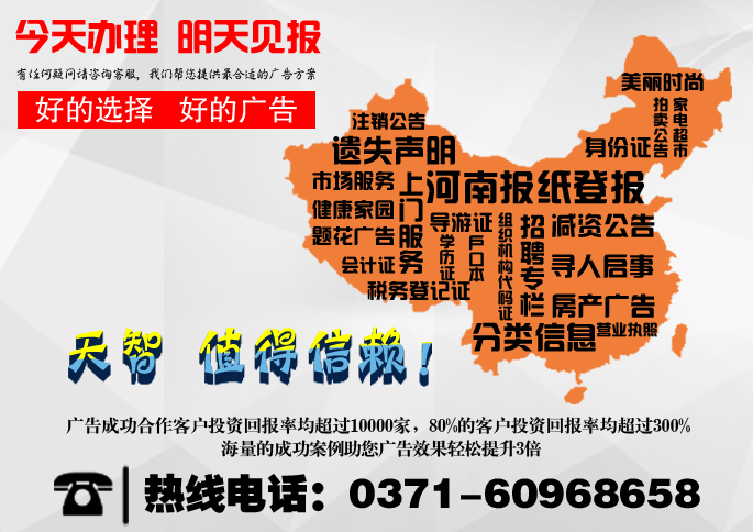 ձ沿