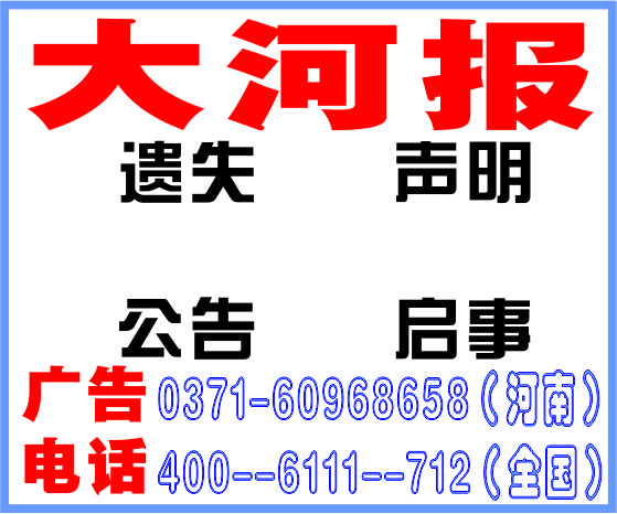 ӱ沿ʧǱ