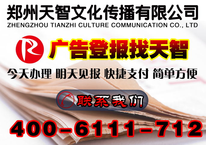 񱨹沿--˾¶ʧǱʽ