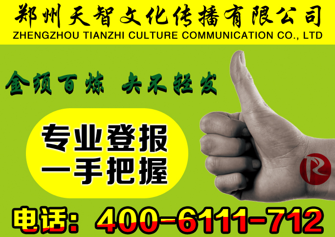 ӱ沿--ҵ֤ʧǱ