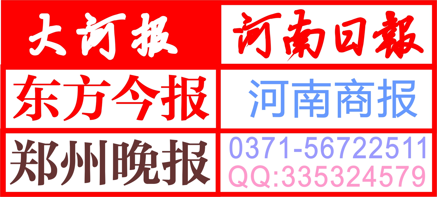 ϱֽ沿