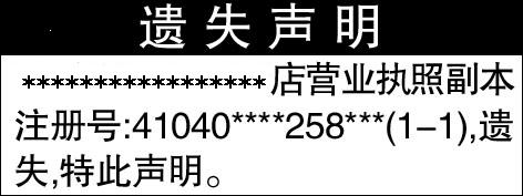 ַ
