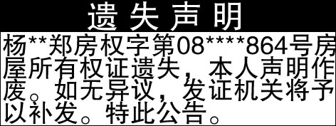 Ǳʽ