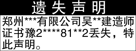 Ǳ