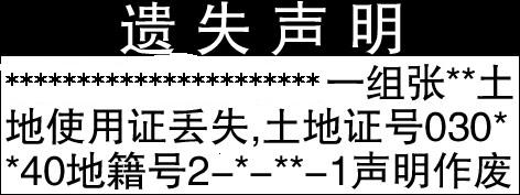 Ǳ