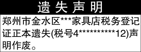 Ǳ